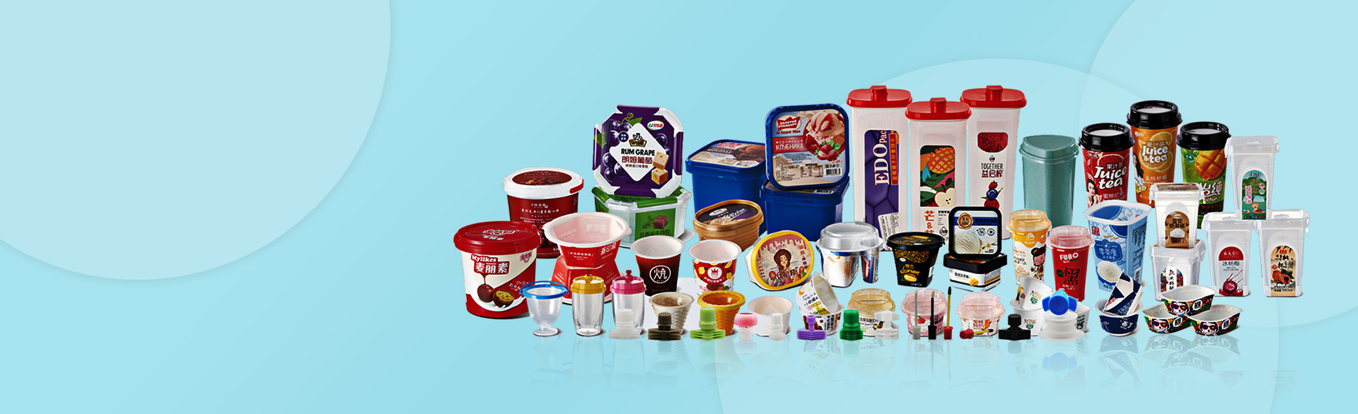 Caixin Plastic Co., Ltd.