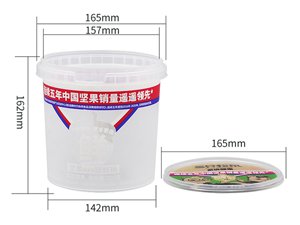 Balde con tapa y asa IML de 2600ml, CX039A