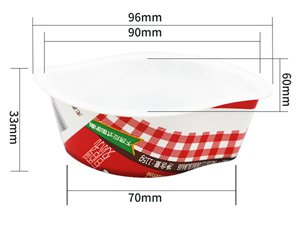 Contenedor de plástico IML de 70ml, CX024