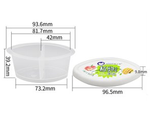 Contenedor con tapa IML de 80ml, CX043