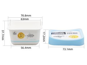 Contenedor con tapa y cuchara de plástico IML de 100ml, CX044