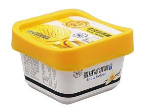 Contenedor con tapa y cuchara de plástico IML de 100ml, CX044