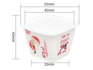 Contenedor con tapa IML de 55ml, CX046 (blanco)
