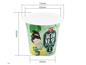 Vaso IML de 120ml, CX015