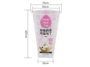 Vaso IML de 220ml, CX058