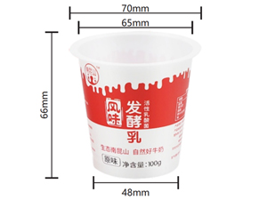 Vaso IML de 140ml, CX071