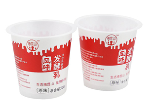 Vaso IML de 140ml, CX071