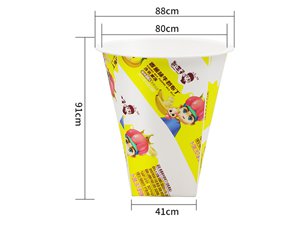 Vaso IML de 280ml, CX059