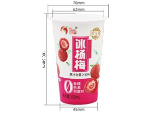 Vaso IML de 200ml, CX008C