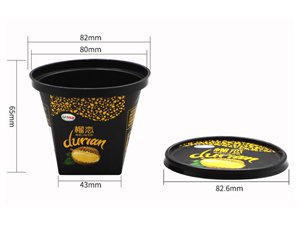 Vaso con tapa y cuchara IML de 150ml, CX033