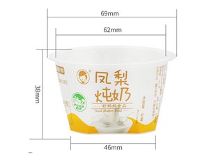 Vaso IML de 80ml, CX014