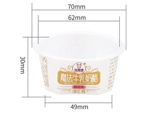 Vaso IML de 50ml, CX020