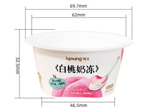 Vaso con tapa IML de 70ml, CX030
