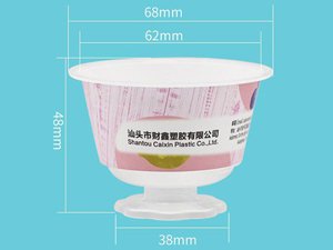Vaso/copa IML de 80ml, CX041A