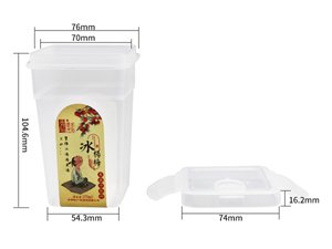 Vaso con tapa IML de 320ml, CX009