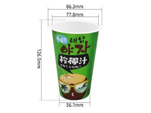Vaso IML de 380ml, CX017