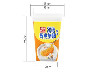 Vaso IML de 180ml, CX069
