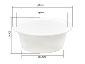 Vaso IML de plástico de 30g IML (para salsas) CX111A