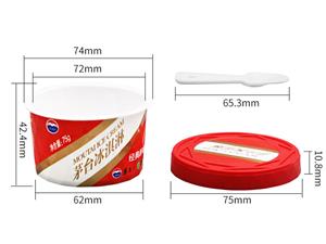 Vaso con cuchara y tapa IML de 100ml IML (para helado), CX132