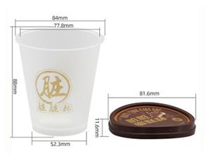 Vaso con tapa IML (etiquetado con caracteres chinos)