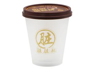 Vaso con tapa IML (etiquetado con caracteres chinos)