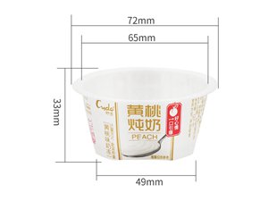 Vaso con tapa IML de 70ml, CX019